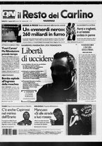 giornale/RAV0037021/2007/n. 220 del 11 agosto